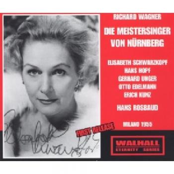 les maitres chanteurs de nuremberg - CORO DELLA RAI DI MILANO HANS HOPF OTTO EDELMANN ORCHESTRA SINFONICA DELLA RAI DI MILANO HANS ROSBAUD ELISABETH SCHWARZKOPF