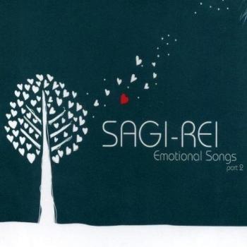 Emotional Songs 2