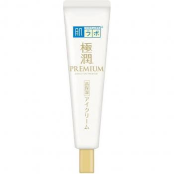 Hadalabo Gokujun Premium Hyaluronic Eye Cream 20g