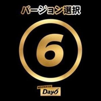 Vol 2