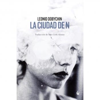 La ciudad de N