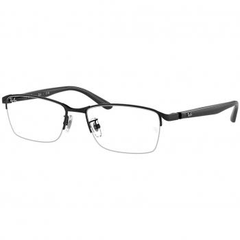 Ray-Ban Gafas Graduadas RX 6501D 2503 Ajuste Asiático para Hombre Negras