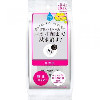 AG Deo 24 Clear Shower Sheets - Fragrant and Scent-Free Body Wipes (30 Count)