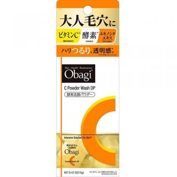 Obagroth Enzyme Face Wash Powder DP - 30 Packets