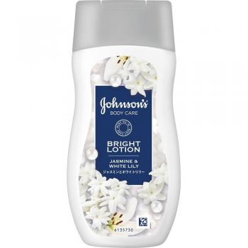 Johnson Vibrant Radiance Aroma Milk 200g - Moisturizing Body Lotion