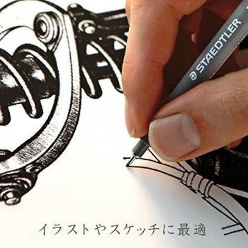 Staedtler Pigment Liner Fineliner 0.2mm–1Article black
