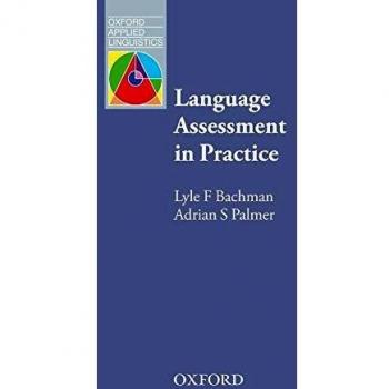 Oxford University Press Language Assessment Guide