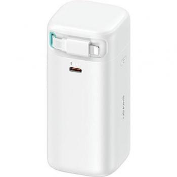 Batería Externa Usams 18000mAh con Cable Retráctil Lightning PD 45W Carga Rápida XMF Series Blanca