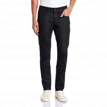 G-Star Revend Skinny Jeans