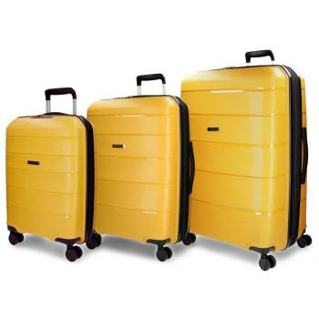 Movom Wind Juego de Maletas, 75 cm, 193 litros, Beige