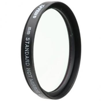 Tiffen 82mm Hot Mirror Filter