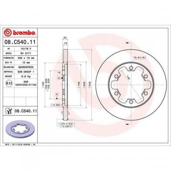 Disco de freno BREMBO 08.C540.11, completo, 1 pieza