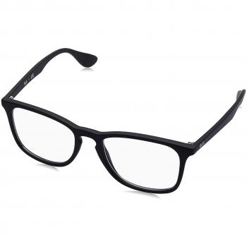 Ray-Ban RX7074 5364 Rubber Black Square Eyeglasses
