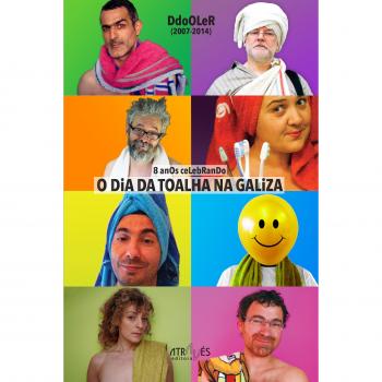 Ddooler2007-2014