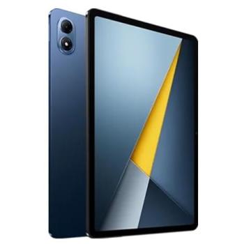 Tablet POCO Pad M1 8GB/256GB Azul con Pantalla de 12.1 2.5K 120Hz, Procesador Snapdragon 7s Gen 4 y Batería de 12000mAh