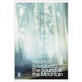 El Sonido de la Montaña - Yasunari Kawabata (Clásicos Modernos Penguin)