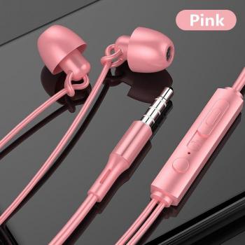 Auriculares internos de silicona antiruido con cancelación de ruido y conexión 3.5mm para sueño reparador