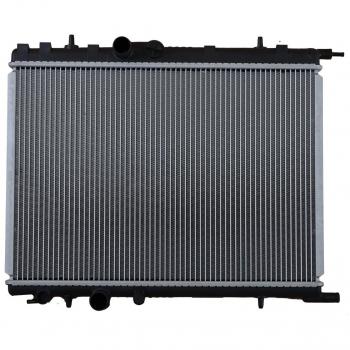 Radiador de refrigeración del motor NRF 50440, tipo de radiador para vehículos, fabricado con materiales de alta calidad, diseño optimizado para una mejor disipación del calor, compatible con múltiples modelos de automóviles, fácil instalación y a