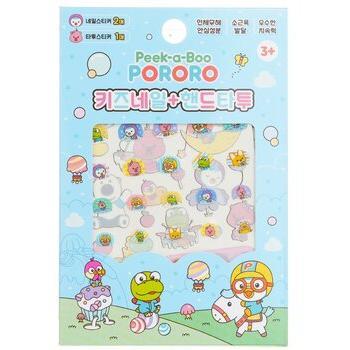 Pororo Kids Nail and Hand Temporary Tattoo - SPR 02