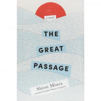 The Great Passage