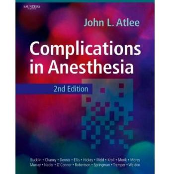 Complications in Anesthesia, 2e