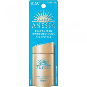 Shiseido Anessa Perfect UV Sunscreen Skin Care Milk SPF 50+ PA++++ 60ml