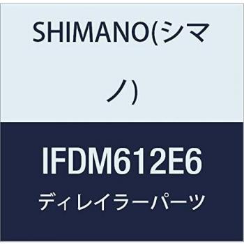 Desviador delantero Shimano Deore FD-M612-D 66-69 Montaje directo Sideswing Front Pull