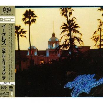Hybrid-SACD of Hotel California by The Eagles - Japan Import
