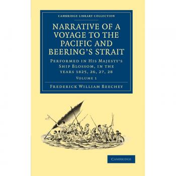 Narrativa de un Viaje al Pacífico y el Estrecho de Bering - Colección de Exploración Marítima en 2 Volúmenes