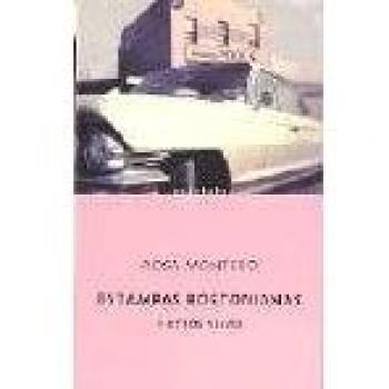 Estampas bostonianas y otros viajes