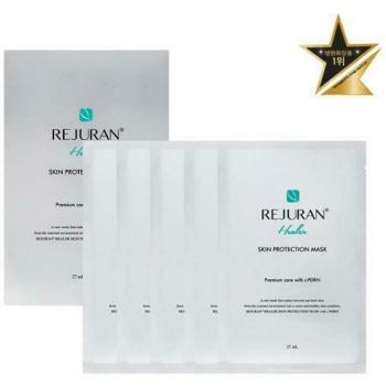Rejuran Premium Skin Protection Mask with c-PDRN - 5 Pieces