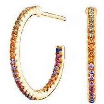 ITEMPORALITY Aros Arcoiris Oro Talla 20 mm SEA-299-031-02