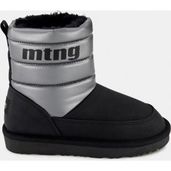Botines de niña MTNG Sky Negro con detalle metalizado