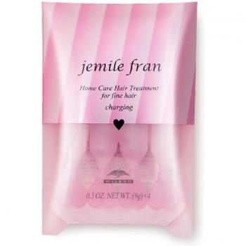 Milbon Jemile Fran Heart Deep Conditioner for Fine Hair - 4 Pack (9g each)