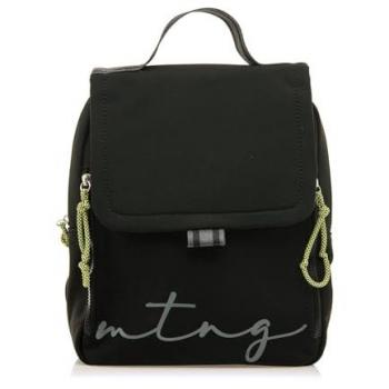 Mochila Casual de Mujer Mustang Albin Negra con Detalle de Cordones y Cierre con Cremallera