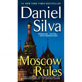 Moscow Rules