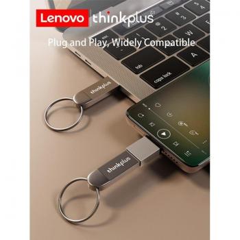 Unidad Flash USB Lenovo MU222 con Llavero, Memoria Zip, Color Negro