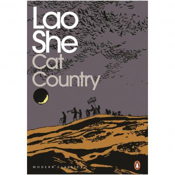 Cat Country