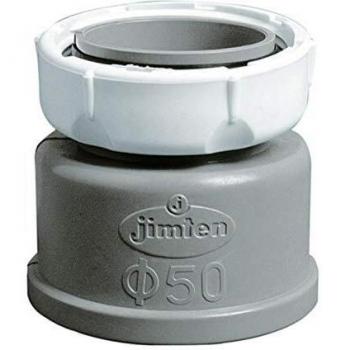 Jimten 022358 Enlace tubo, Gris y blanco, Estándar