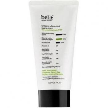 Belif Moisturizing Creamy Cleansing Foam - 160ml