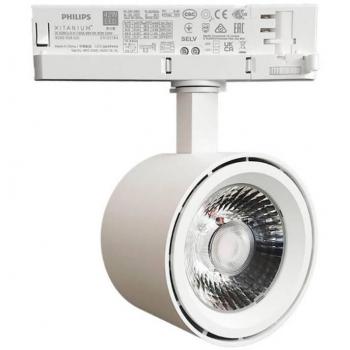 Foco carril trifásico Philips driver 40W-36W, trifásico, 24º, UGR13, blanco neutro