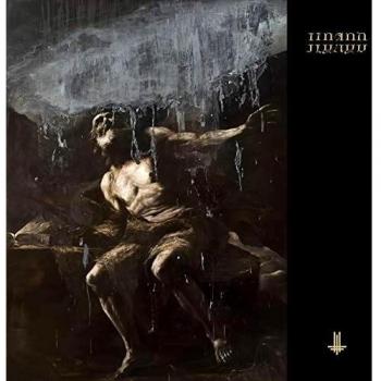 Behemoth I Loved You At Your Darkest Limited Edition Black/Blue Double Vinyl LP Set