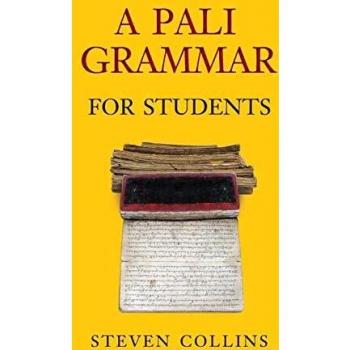 Pali Grammar for Students