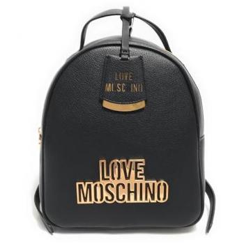Love Moschino Black Cut Out City Backpack for Women - One Size