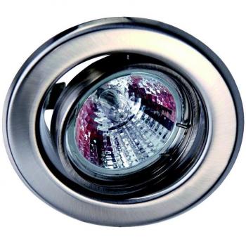 Luz empotrable LED GU5.3 35W de acero inoxidable (cepillado) giratoria - Heitronic