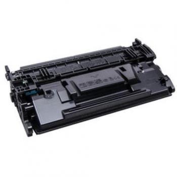 Compatible Canon 041H High Yield Black Toner Cartridge - Replaces 0453C002