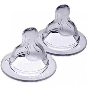 MAM Teat Teat Measure 2 2 Pieces