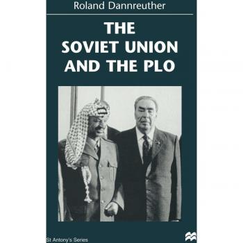 The Soviet Union and the PLO