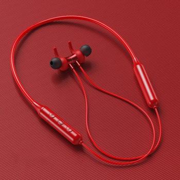 Auriculares Magnéticos Inalámbricos Bluetooth 5.0 con Cinta para el Cuello, Estéreo, Manos Libres, Resistentes al Agua y con Micrófono