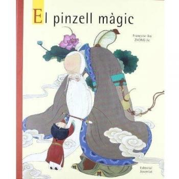 El pinzell màgic